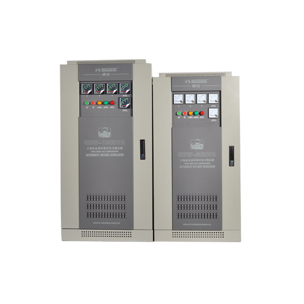 DBW、SBW系列全自動補償式電力穩(wěn)壓器