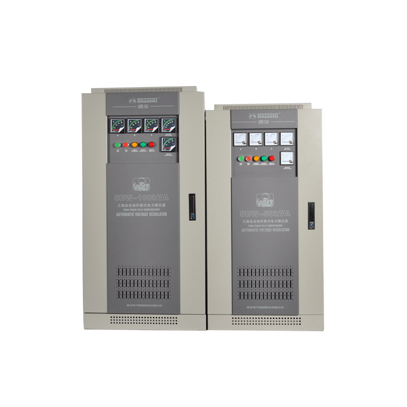 DBW、SBW系列全自動補償式電力穩(wěn)壓器